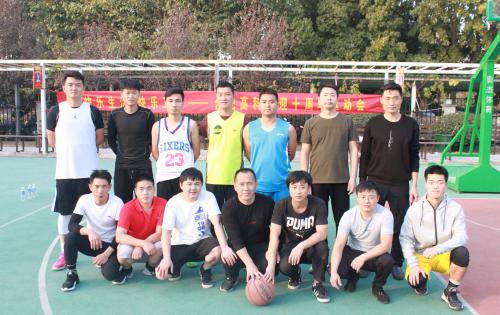 “慶祖國七十華誕，迎高科十年豐碑”系列活動 ——“合肥高科杯”第四屆籃球比賽