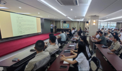 全面解讀審計管理標(biāo)準(zhǔn)，深度助力企業(yè)健康發(fā)展——合肥高科2024審計標(biāo)準(zhǔn)化管理辦法培訓(xùn)