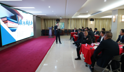 共探人才發(fā)展之道，激發(fā)組織創(chuàng)新活力——合肥高科2024第二屆讀書(shū)成長(zhǎng)會(huì)《人才池》